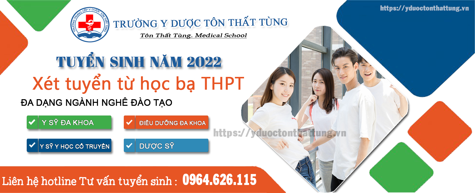 Thông Báo Tuyển Sinh Đợt 1 Năm 2025